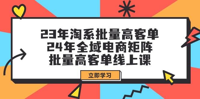 全新偏门玩法,抖音手游“元梦之星”小白一部手机无脑操作,懒人日入2000+网创吧-网创项目资源站-副业项目-创业项目-搞钱项目网创吧